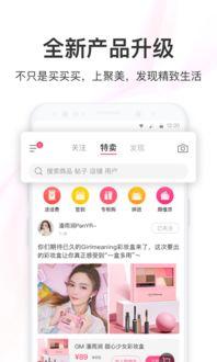聚美视频,探索短视频新潮流的视觉盛宴