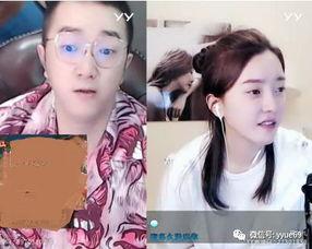 日本响晏歌曲,日本响晏歌曲的魅力之旅