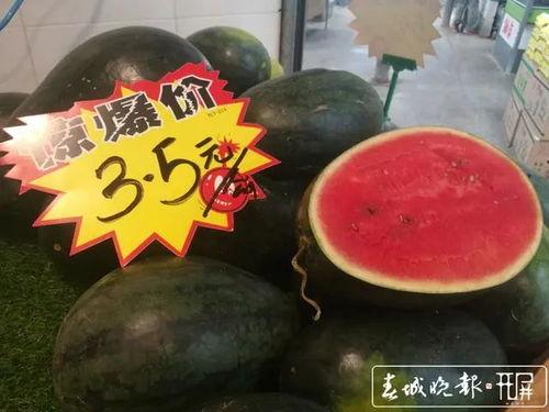 最新吃瓜事件成都黑,揭秘网络热传的“吃瓜”事件真相