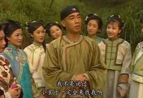 鹿鼎记98在线观看,穿越时空的江湖传奇，韦小宝的奇幻冒险之旅
