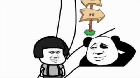 你爆料我吃瓜沙雕动画,揭秘幕后故事，带你领略网络热梗的魅力