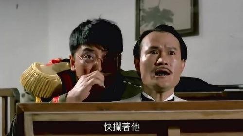 僵尸的茅厕在线观看,惊悚悬疑之旅