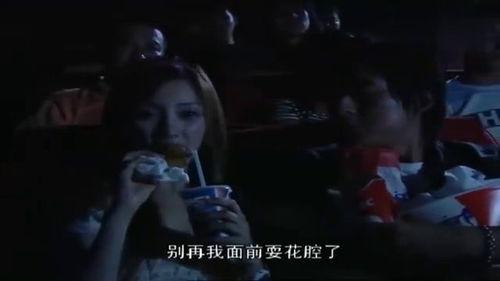 杨晓芸 床戏,情感纠葛下的激情演绎