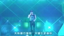 玉蝴蝶谢霆锋国语,谢霆锋演绎深情国韵