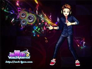 劲舞团 韩国歌曲,韩国歌曲燃动青春