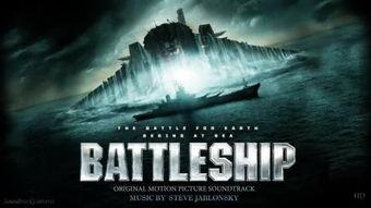 超级战舰国语完整高清,星际征途，荣耀之战