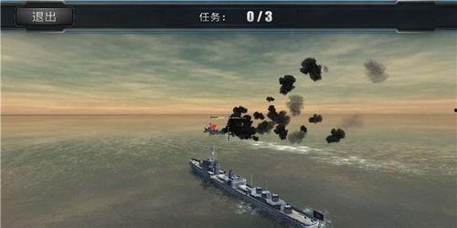 超级战舰国语完整高清,星际征途，荣耀之战