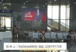 温州动车站图片大全,现代化交通枢纽的璀璨画卷