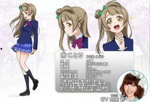 扶她图片,探寻女性力量与美的和谐共鸣