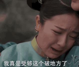 哭戏视频,深度解析哭戏背后的情感力量