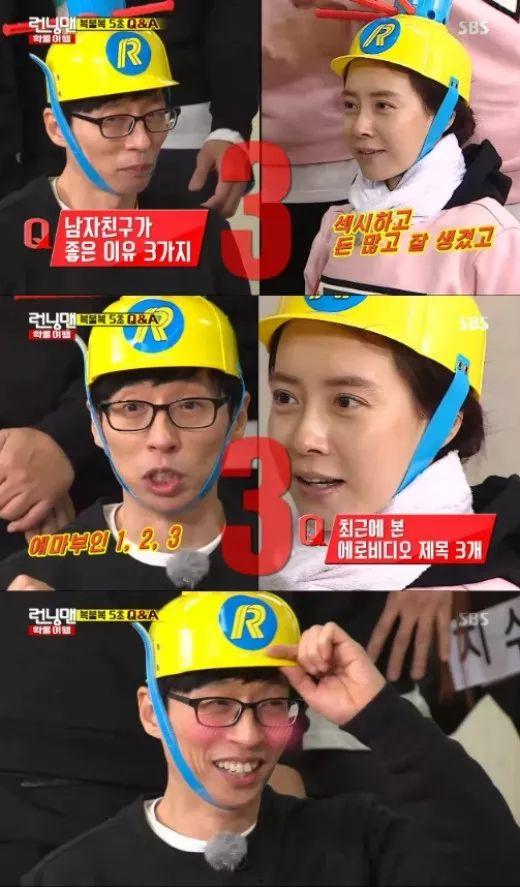 司机韩国语,穿梭在首尔街头的故事