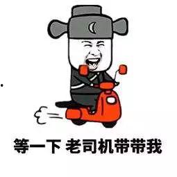 司机韩国语,穿梭在首尔街头的故事