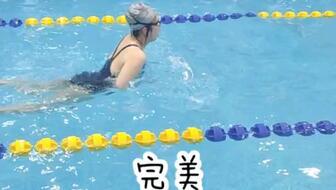 蛙泳视频,跟随视频学游泳