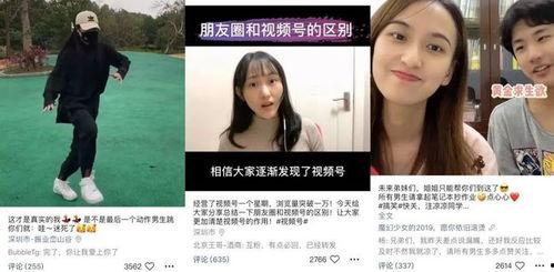 日韩素人在线视频,在线视频带你走进真实日常