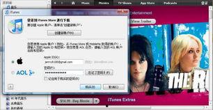 娱乐吃瓜账号剪辑违法吗,娱乐账号的边界与法律风险