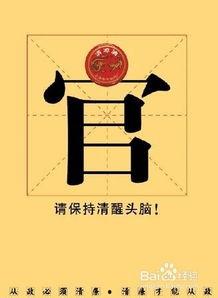 公益广告图片大全手绘