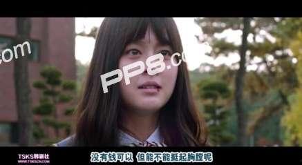 韩国电影蚯蚓迅雷下载,韩国温情励志电影，感人至深，迅雷下载不容错过