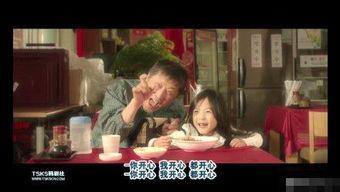 韩国电影蚯蚓迅雷下载,韩国温情励志电影，感人至深，迅雷下载不容错过