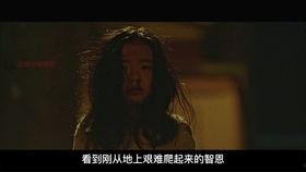 韩国电影蚯蚓迅雷下载,韩国温情励志电影，感人至深，迅雷下载不容错过