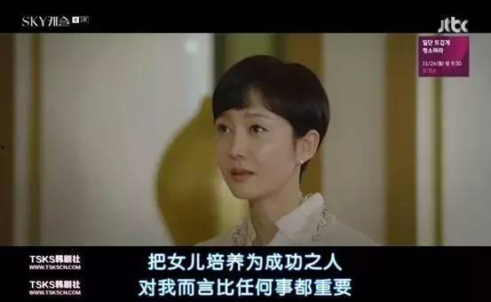 韩国上位,崛起中的东方经济强国