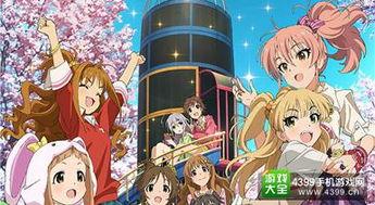 日本动漫2015年新番,青春热血与奇幻冒险的交织