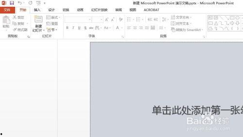 透明图片格式,揭秘透明图片格式的奥秘与应用