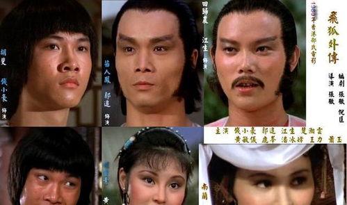 黄敏仪 床戏,情感纠葛下的激情演绎