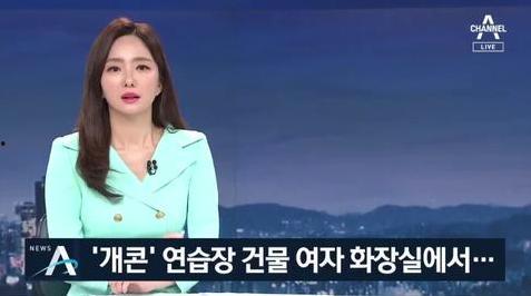 韩国电视台kbs,韩国电视传媒的领军者