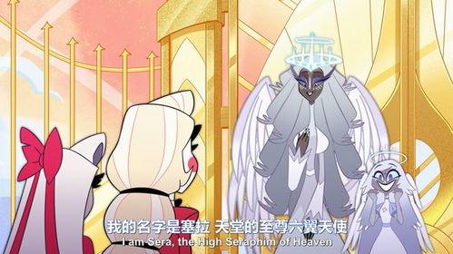 18禁动漫在线观看