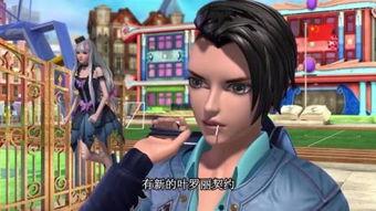 梦在手里在线观看免费,免费在线观看，探索梦境的奇幻之旅