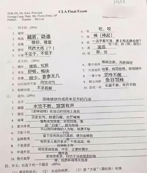 看韩国,文化融合与创新发展的东方奇迹