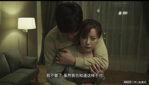 韩国r级百度,探索禁忌边缘的激情与欲望