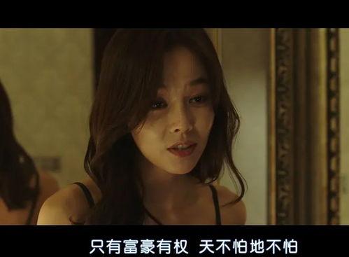韩国r级百度,探索禁忌边缘的激情与欲望