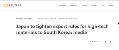 韩国限制电,韩国限制电力供应以应对能源危机