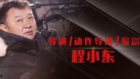 李沁演床戏,情感纠葛引观众热议