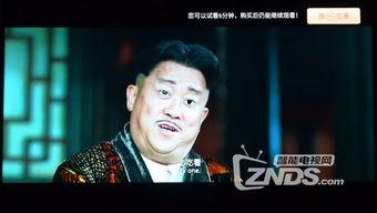 健忘村手机在线观看,穿越时空的遗忘之旅