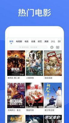 色一色在线视频,揭秘热门色情内容的背后真相