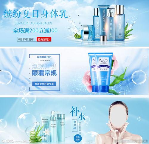 完姿护肤品图片大全,全方位呵护，美丽肌肤的秘密武器