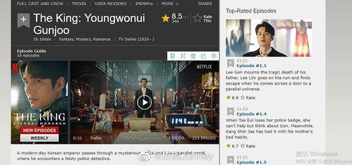 imdb 韩国,韩国电影精选盘点