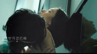 陈晓 床戏视频,揭秘影视作品中的激情瞬间