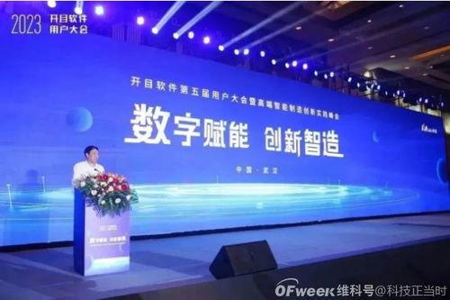 高朋满座国语 迅雷,一场盛大的迅雷盛宴