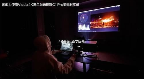 武汉视频剪辑,视频剪辑中的光影流转