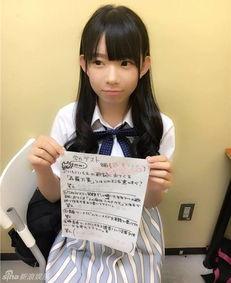 日本小学生f罩杯,揭秘童颜巨乳现象背后的真相