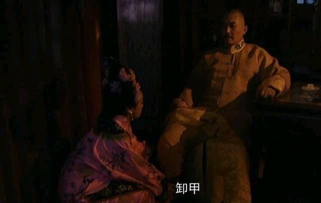 雍正王朝删减床戏,删减床戏背后的历史真相与艺术考量