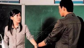 .师生床戏视频,师生床戏视频事件揭秘
