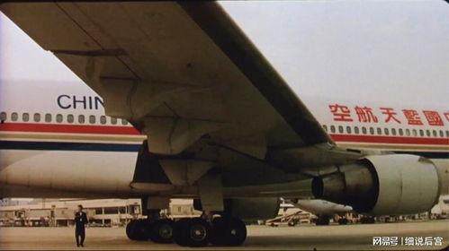 空难电影国语,空难惊魂时刻