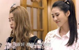 明若小溪床戏,一场浪漫床戏的甜蜜邂逅