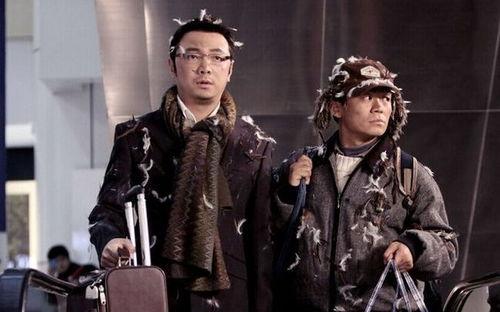秦囧在线观看,穿越时空的奇幻之旅