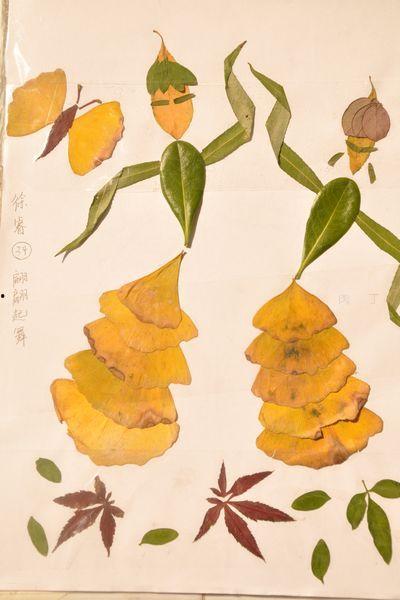 国庆剪贴画图片大全,庆祝祖国华诞的五彩斑斓画卷