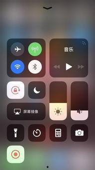 手机如何截屏视频,轻松捕捉精彩瞬间，记录生活点滴